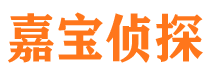 成华外遇调查取证